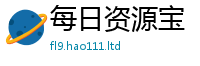 2025新澳门天天精准大全谜语含2025新奥天天开好彩新奥好彩免费